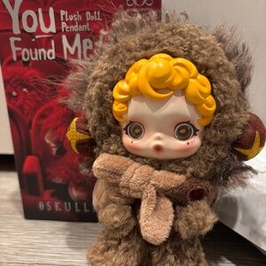 Sneaky Chestnut SKULLPANDA Popmart You Found Me